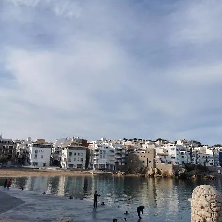 Aparthotel El Cargol 3*