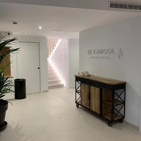 Ξενοδοχείο με διαμερίσματα El Cargol L' Escala